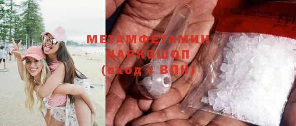 кокс Майский