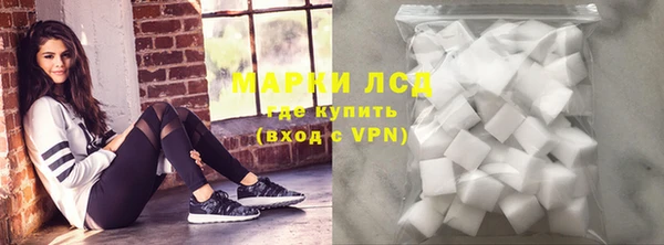 кокс Майский