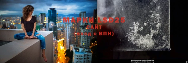 кокс Майский