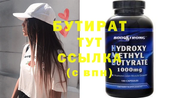мдма Магадан