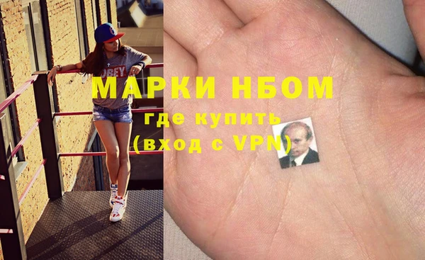 меф VHQ Магас