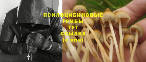меф VHQ Магас