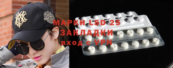 меф VHQ Магас