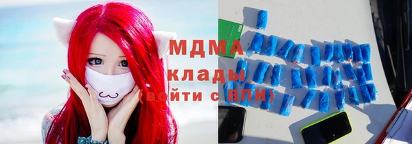 кокс Майский