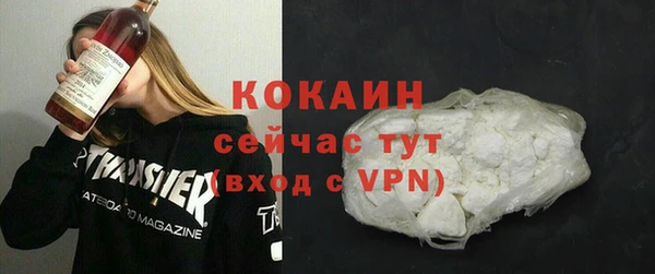мдма Магадан