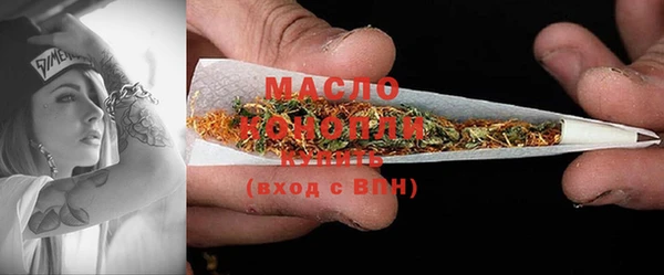 мдма Магадан