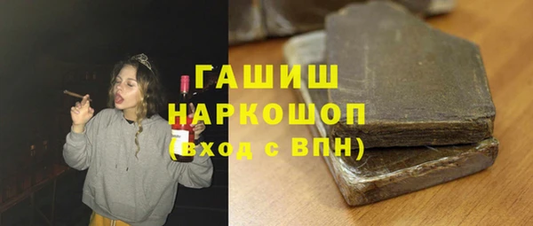 меф VHQ Магас