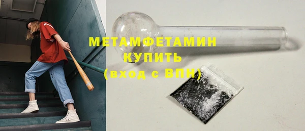 гидропоника Домодедово