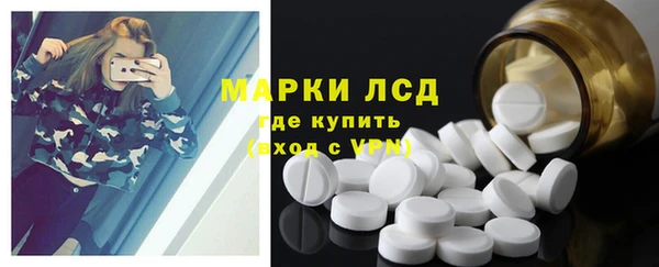 мдма Магадан