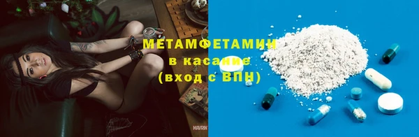 меф VHQ Магас