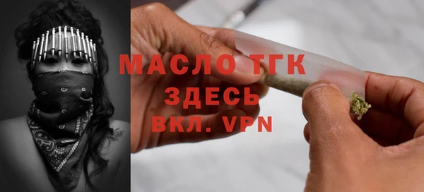 кокс Майский