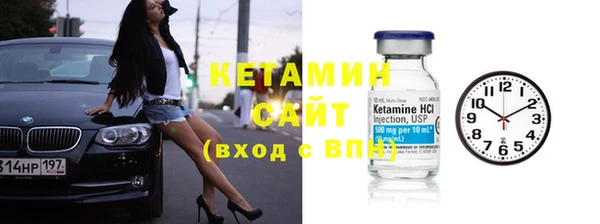 мдма Магадан