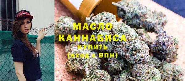 мдма Магадан