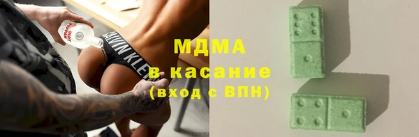 мдма Магадан