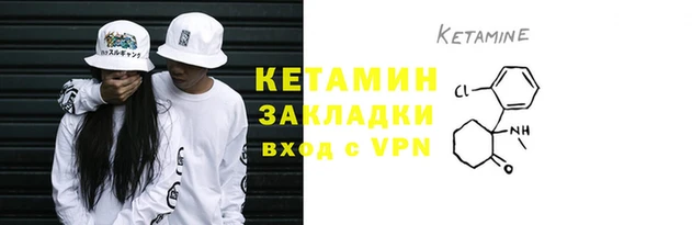 кокс Майский