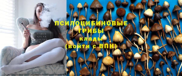 меф VHQ Магас