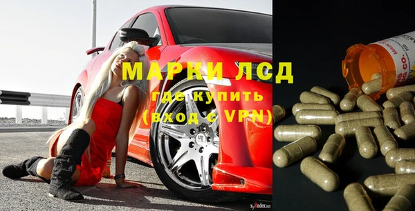мдма Магадан