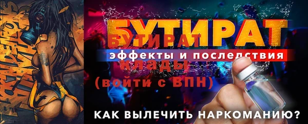 мдма Магадан
