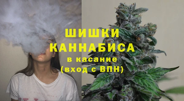 меф VHQ Магас