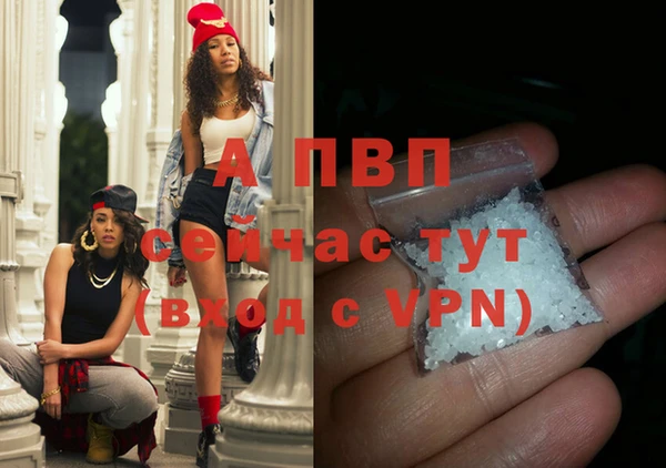 мдма Магадан