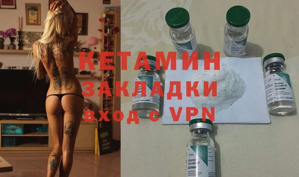 кокс Майский