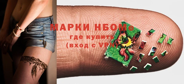 меф VHQ Магас