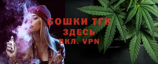 мдма Магадан
