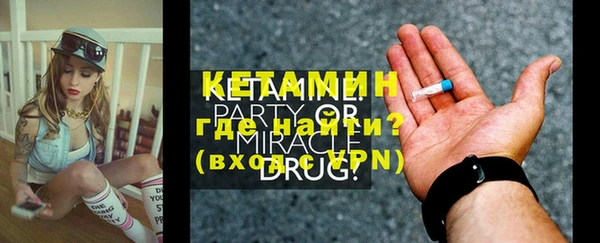 кокс Майский