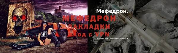 мдма Магадан