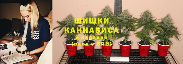 мдма Магадан
