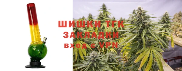 кокс Майский