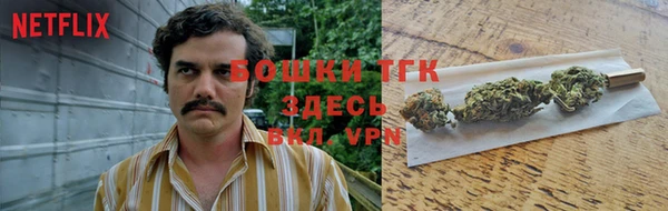меф VHQ Магас
