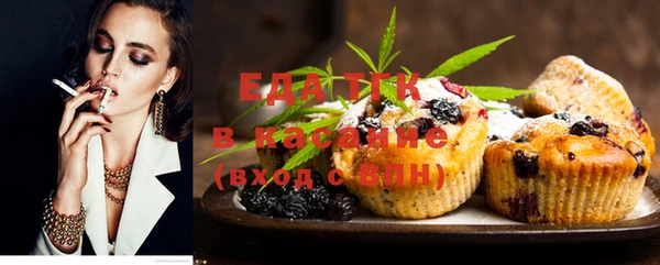 кокс Майский
