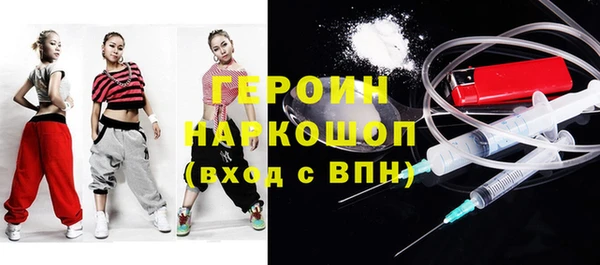 меф VHQ Магас