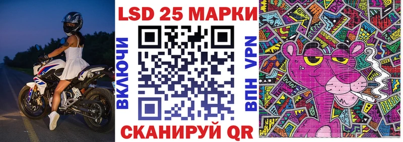 сайты даркнета какой сайт  Калининград  Марки NBOMe 1500мкг 